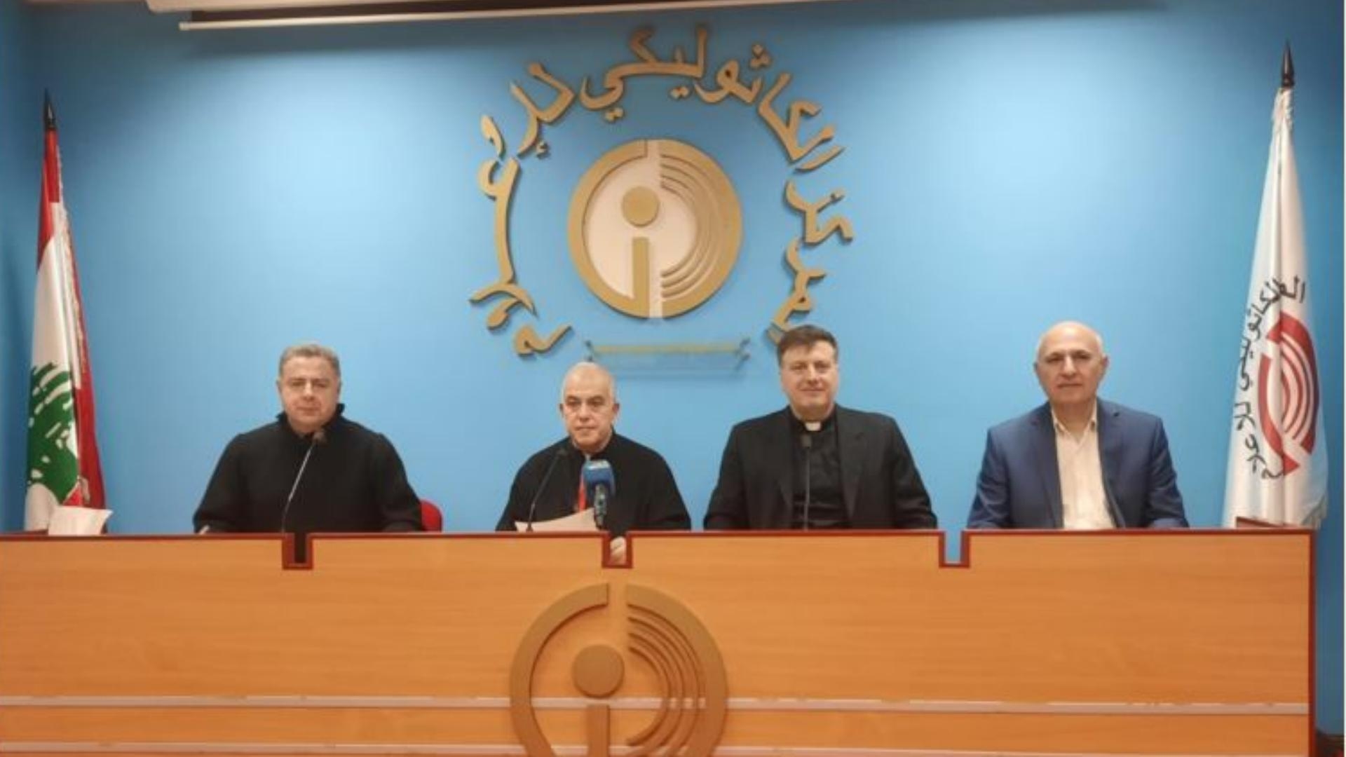الإعلان عن المعرض التكنولوجي التربوي السابع من المركز الكاثوليكي برعاية شحادة