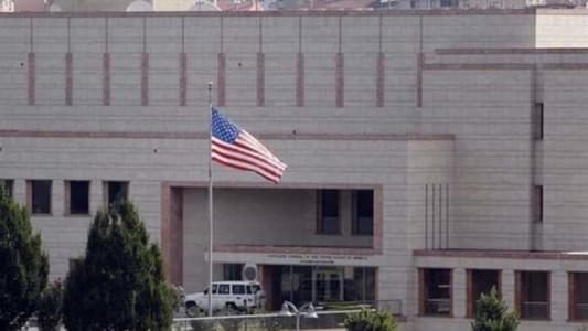 US Embassy in Beirut: Washington did not assist the Israeli military in the strike on Dahiyeh