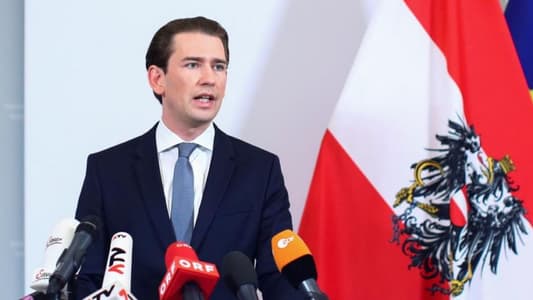 AFP: Austria's Sebastian Kurz announces he is stepping down as chancellor