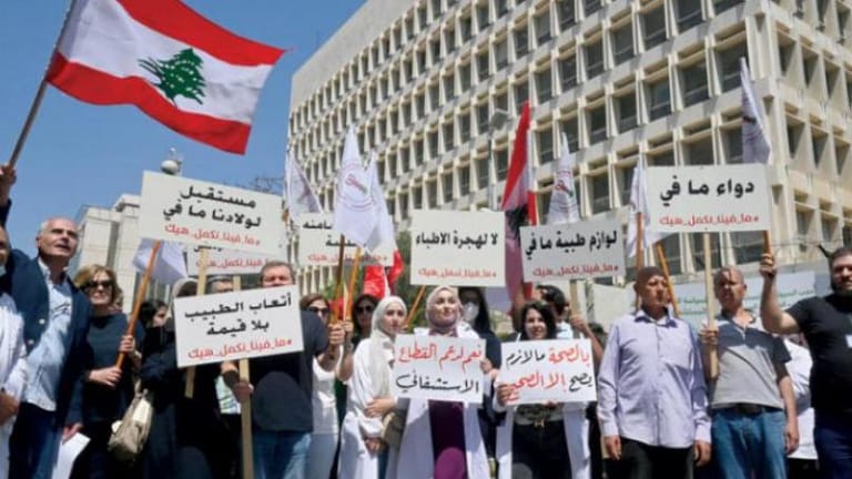 انفجرت الأزمات... واللبنانيون إلى الشارع مجدداً!