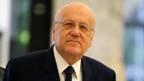 Mikati declares three-day mourning after Iran President death