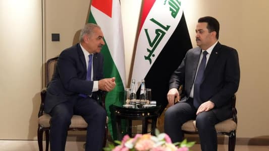 رئيس مجلس الوزراء العراقي يلتقي رئيس الوزراء الفلسطيني في ميونخ