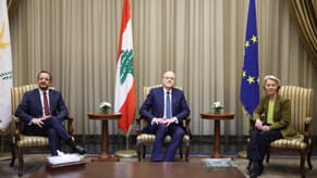 EU’s von der Leyen reaffirms strong support for Lebanon