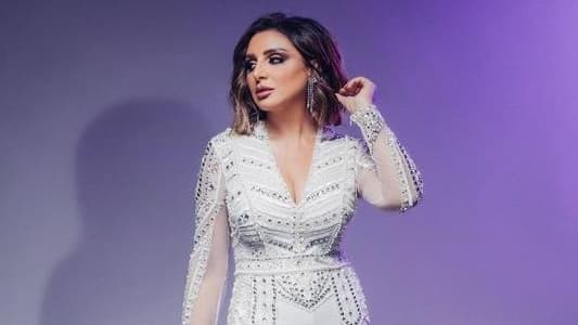 أنغام متحمسة لحفلتها في الكويت... وهذا ما قالته