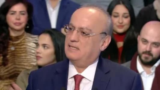 Wahhab to MTV: The collapse of the state began when we started legalizing militias, and 93 billion dollars was paid in interest