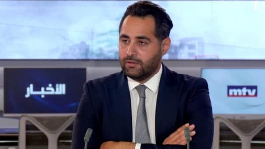 Hamdan to MTV: We must work for our own interest, just like every country works for its own interest, and the war must stop, with only the state and legitimate institutions being able to protect the country