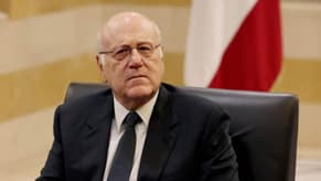 Mikati reaches Foreign Ministry