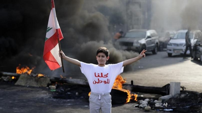 "مش هيني تكون لبناني"