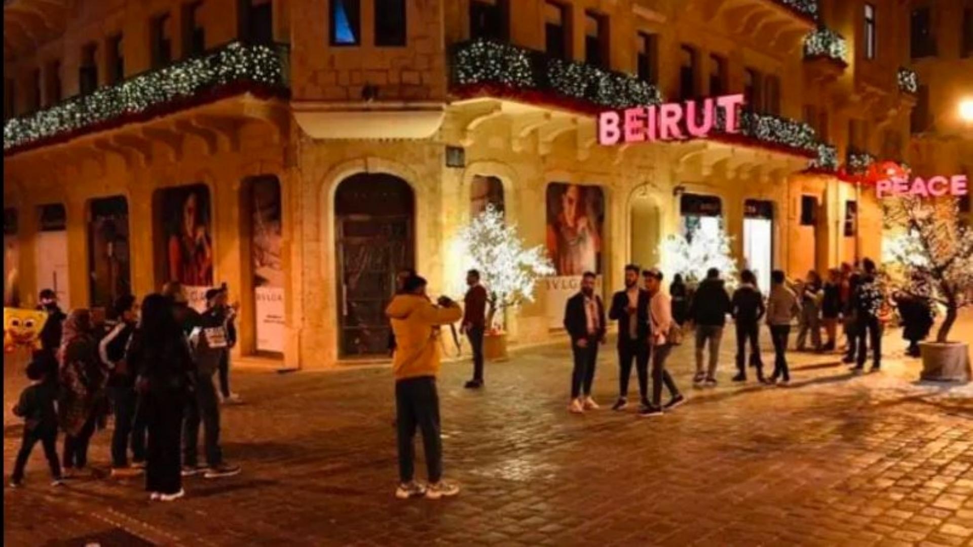 Main Highlight Image