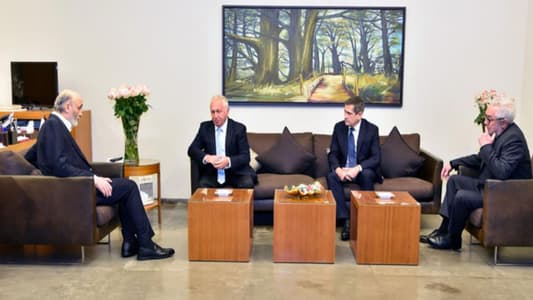 Geagea discusses developments with Armenian Ambassador