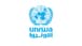 UNRWA: Life in Rafah is precarious, and living conditions are already dire and could be exacerbated further