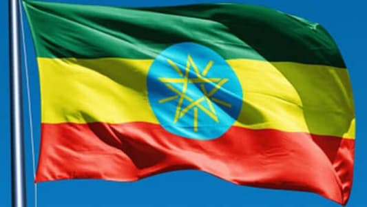 AFP citing official: Ethiopia says reports of air strikes on Tigray capital 'absolute lie'