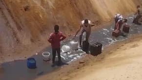 نهر من السولار ينفجر في مصر