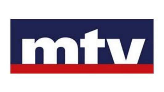 MTV will present an exceptional news bulletin on the anniversary of Beirut blast