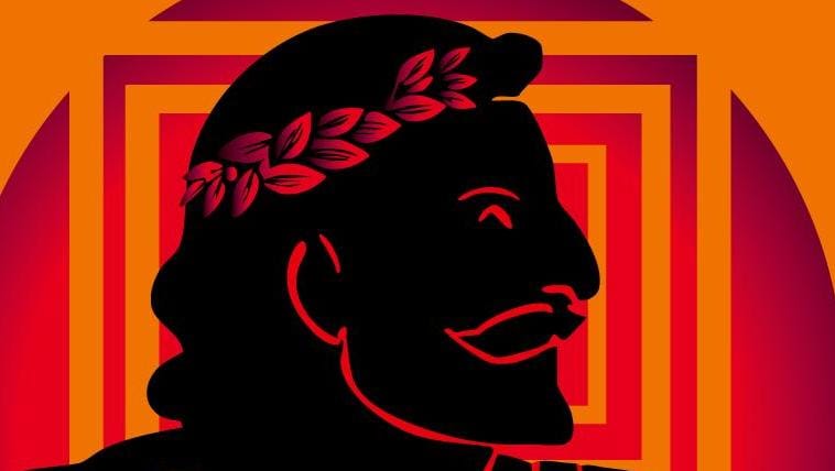 "أبو الزوز" مسرحية فلسفية كوميدية... وهذه التفاصيل!