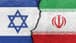 إيران وإسرائيل... قواعد اللعبة "لم تعد واضحة"
