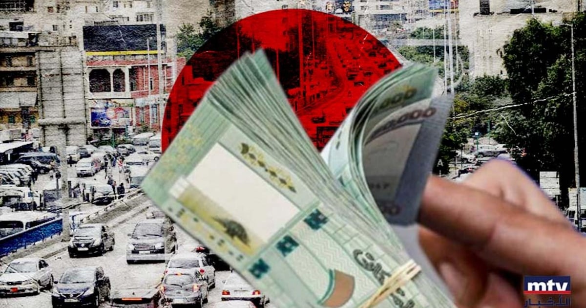 صورة الخبر