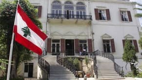 Foreign Ministry Files Complaint to UN Over Israeli Attacks on Lebanese Army