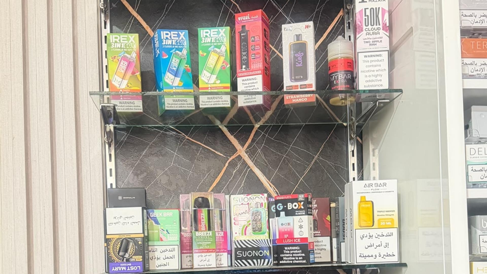 In Photos: Regie seizes smuggled and counterfeit tobacco products
