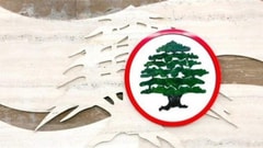 نائب "القوّات" عن برّي بالفيديو: إجر بالفلاحة وإجر بالبور