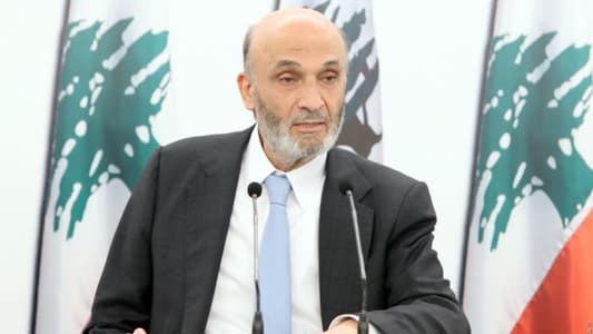 Geagea after his meeting with Le Drian: Something is shifting in the presidential file, and how many more crimes will be carried out in the sake of dialogue?