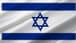 Israeli Channel 12: Israel has delivered a message to its ambassadors, stating that it always prefers a diplomatic solution but is determined to protect its citizens at any cost