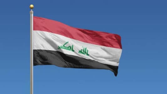 "رويترز" نقلاً عن مصادر أمنية عراقية: سقوط صاروخين على الأقل قرب مطار بغداد الدولي ولا ضحايا