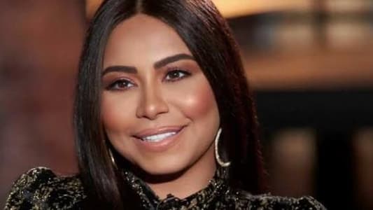 شيرين عبد الوهاب: "أنا وبناتي معرفناش الأمان غير بوجودك"