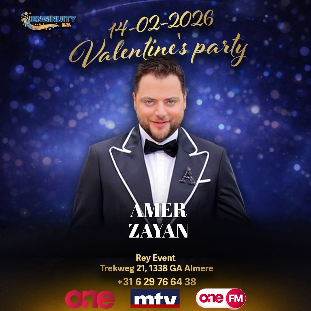 عامر زيان يحيي ليلة عيد الحب في هولندا