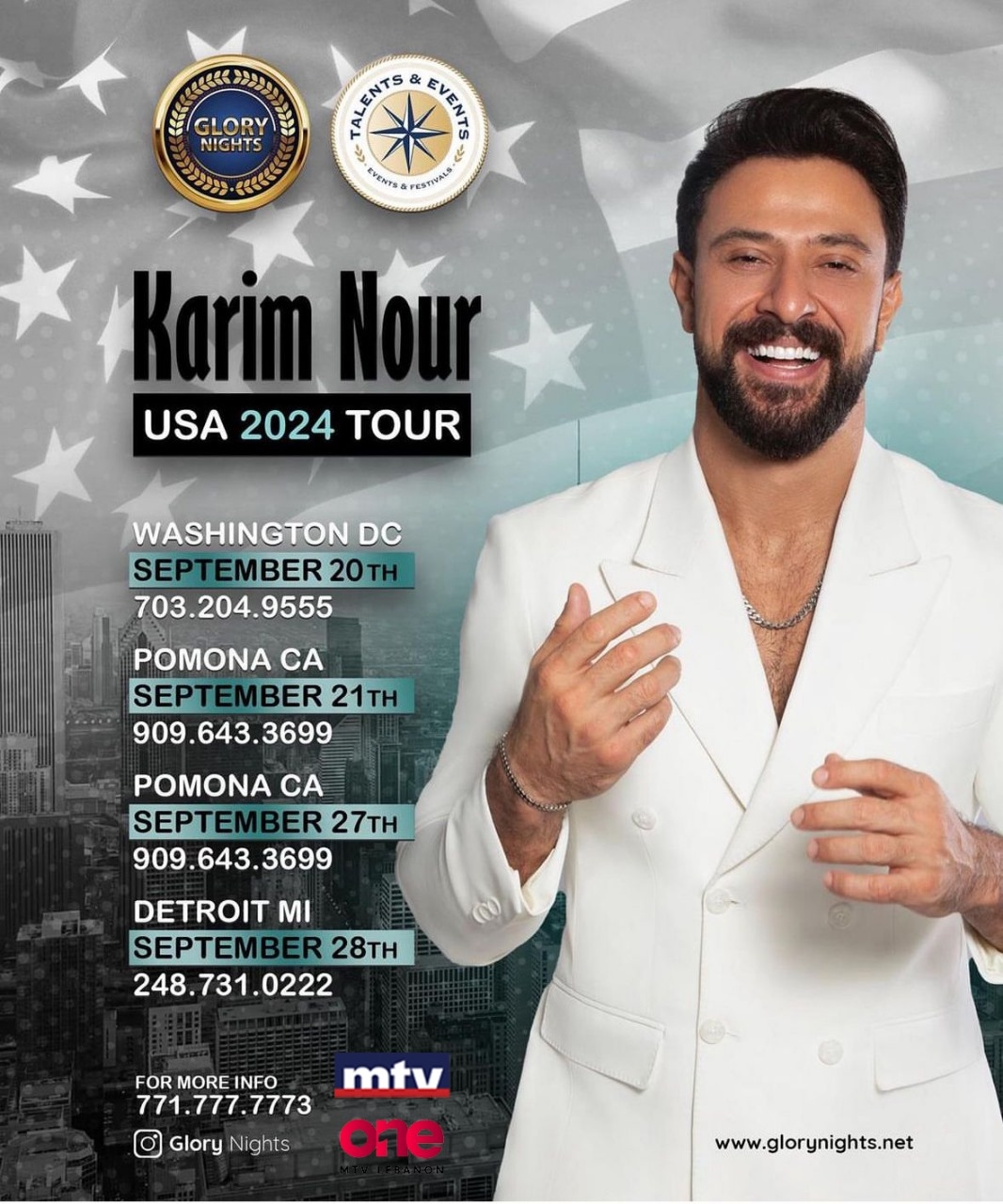 بالصور: كريم نور في أميركا... وإليكم جدول حفلاته!