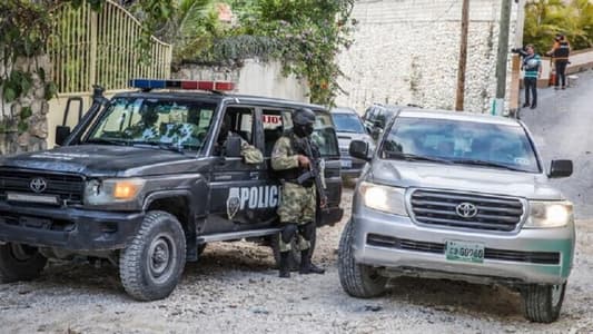 هايتي... اعتقال 3 متّهمين جدد في قضية اغتيال الرئيس