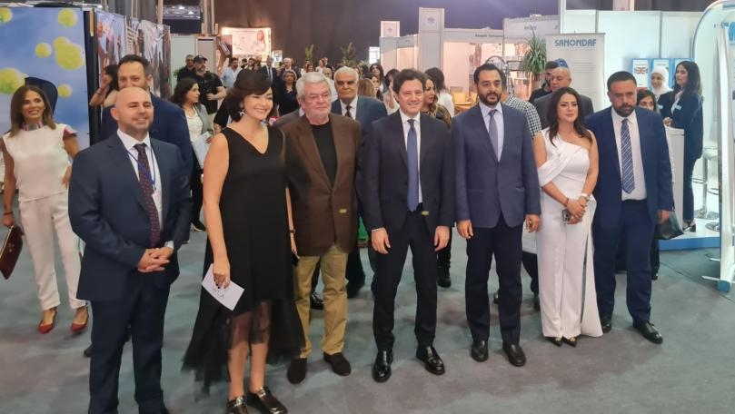 افتتاح منتدى Beauty and Wellbeing Forum 2024