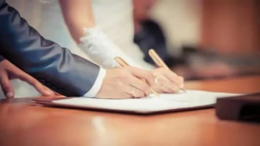 جديد الزواج المدني: وزارة العدل تقرّ به... فهل يُرفَع إلى الهيئات الدوليّة؟