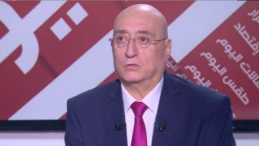 Abou Fadel to MTV: The Taif Agreement is the only salvation, and the June 14 session was ill-considered, and we need a seasoned political leader