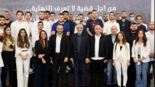 Geagea meets LAU students delegation