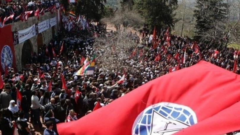 Main Highlight Image