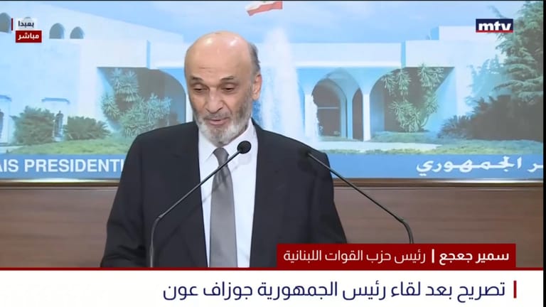 جعجع: الرئيس عون لديه كل النية والتصميم لقيام دولة فعلية في لبنان وقد حصل تقدّم كبير في هذا الخصوص