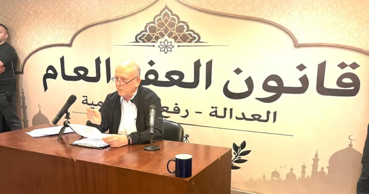 Rifi plans draft law on prison crisis