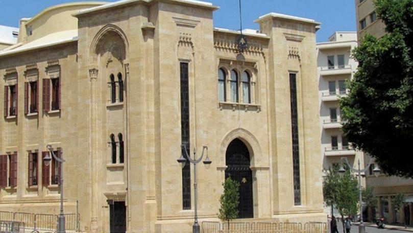 جلسة للجنة الفرعية لتحديث قانون البلديات