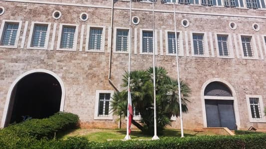 Flags lowered at Serail to mourn former PM Salim Al-Huss