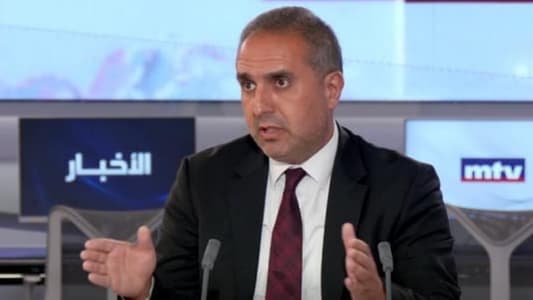 Nasser to MTV: Consensus is the only bridge to the presidency, and we have yet to propose any name