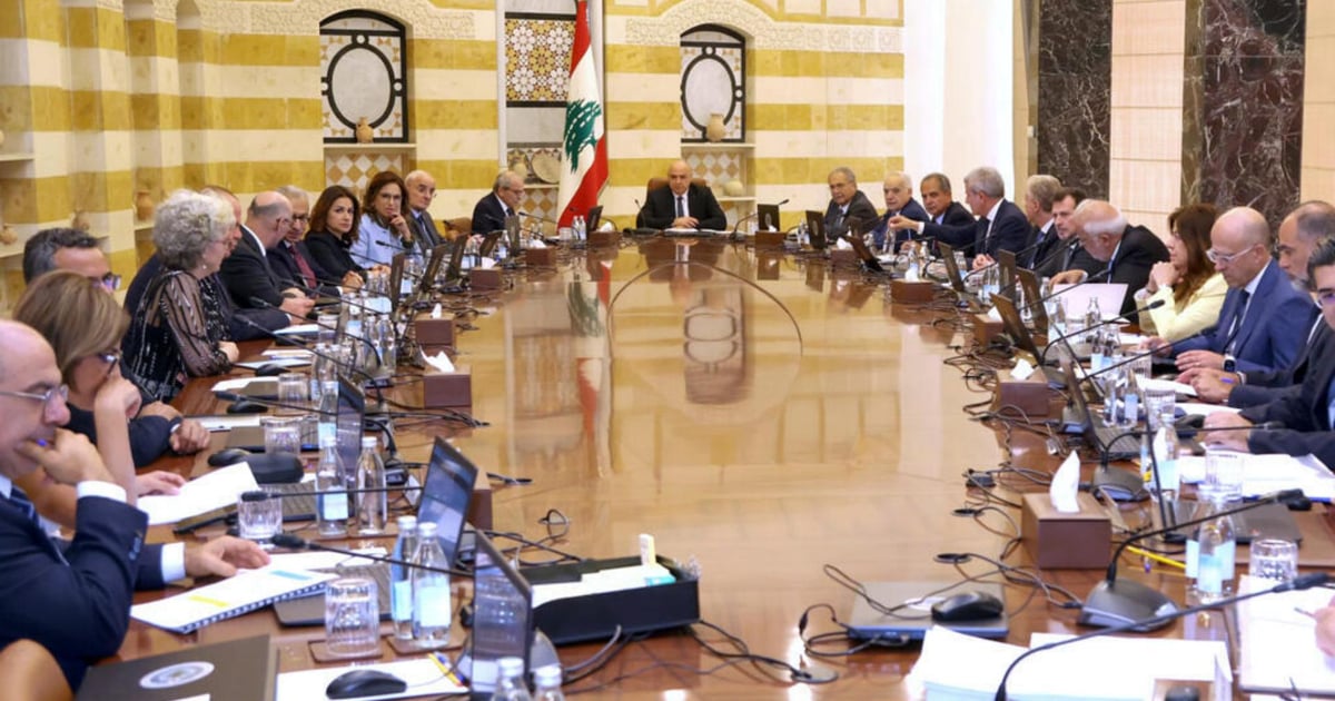 صورة الخبر