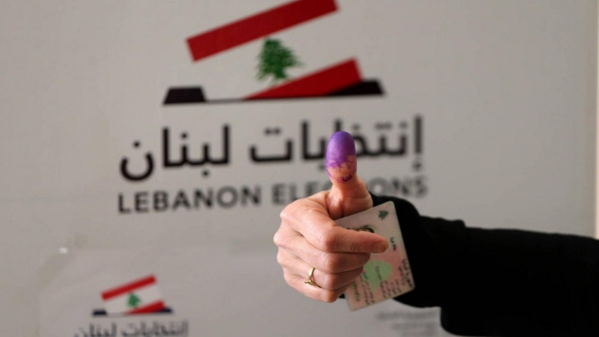 Main Highlight Image