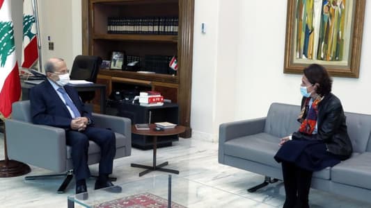 الرئيس عون استقبل سفيرة فرنسا في لبنان آن غريو وعرض معها التطورات الراهنة والعلاقات اللبنانية - الفرنسية وتفعيلها في المجالات كافة