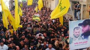 "حزب الله" شيّع الشهيد علي فوزي أيوب