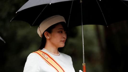 Japan's Princess Mako to give up one-off payment in controversial marriage -media