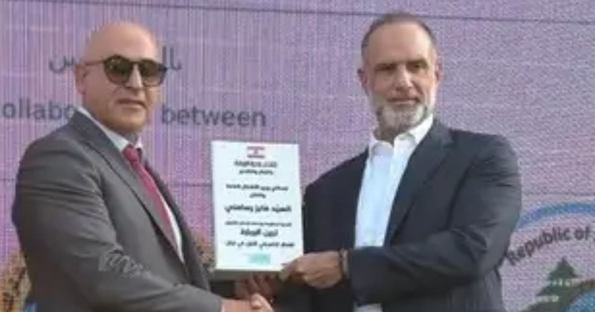 صورة الخبر