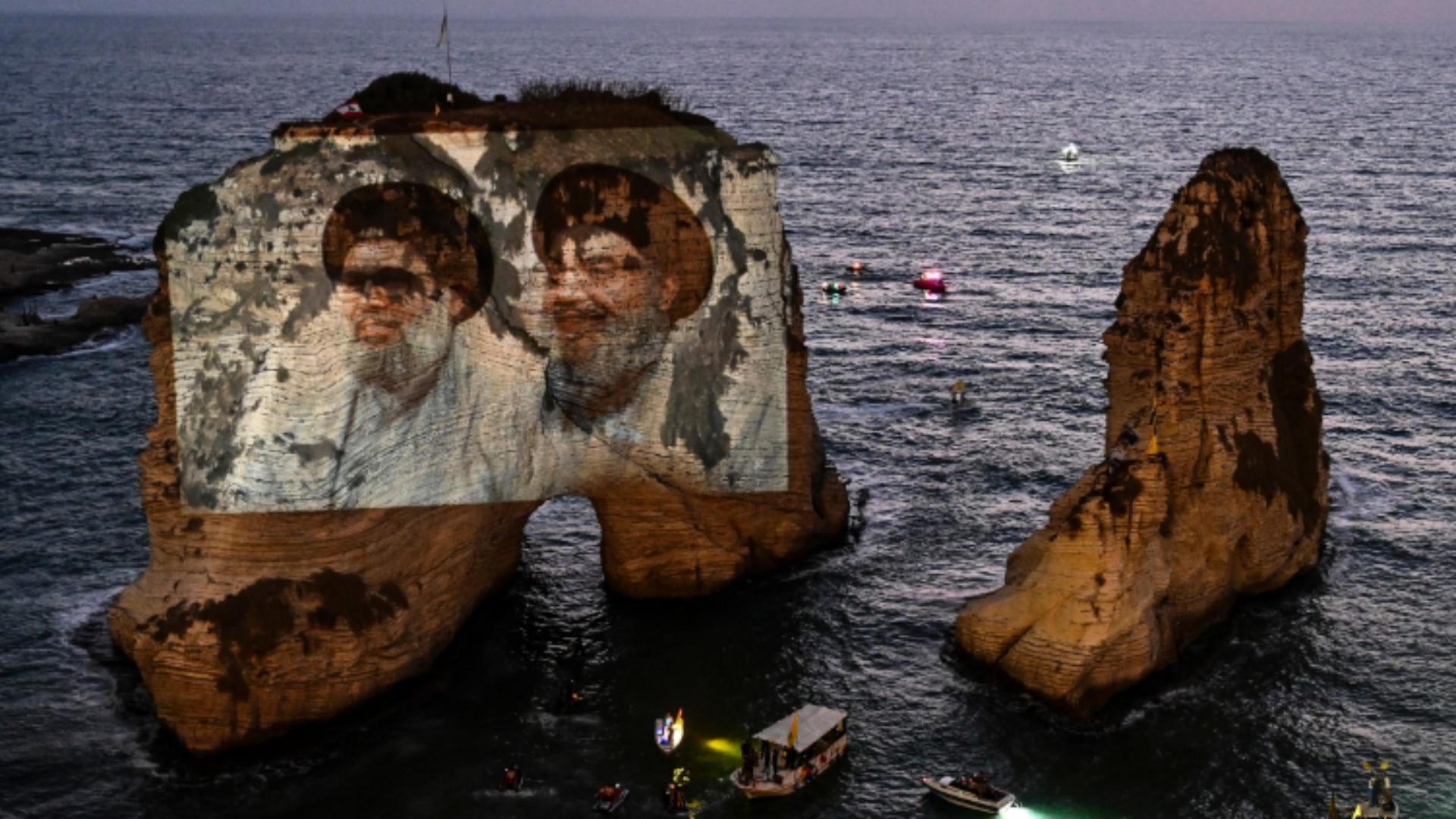 Main Highlight Image