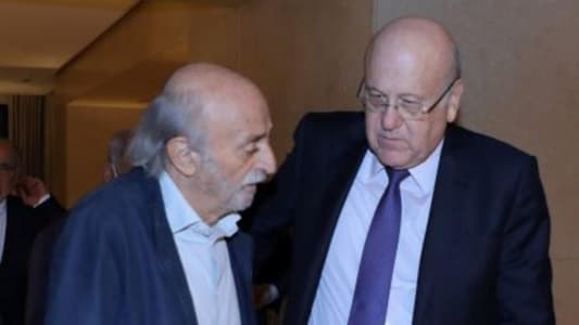 Jumblatt after meeting with Mikati: When the time is right, we must reconsider defense strategy