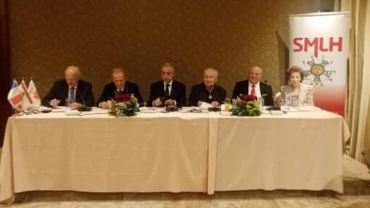 اجتماع الهيئة العامة لـ"جمعية اعضاء جوقة الشرف في لبنان"